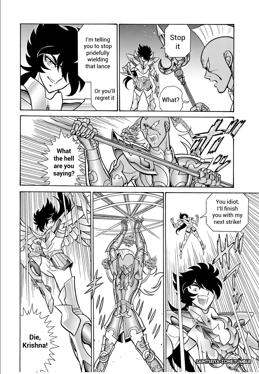 Saint Seiya - Rerise Of Poseidon - Chapter 3: Spirits, Mythical Assassins!