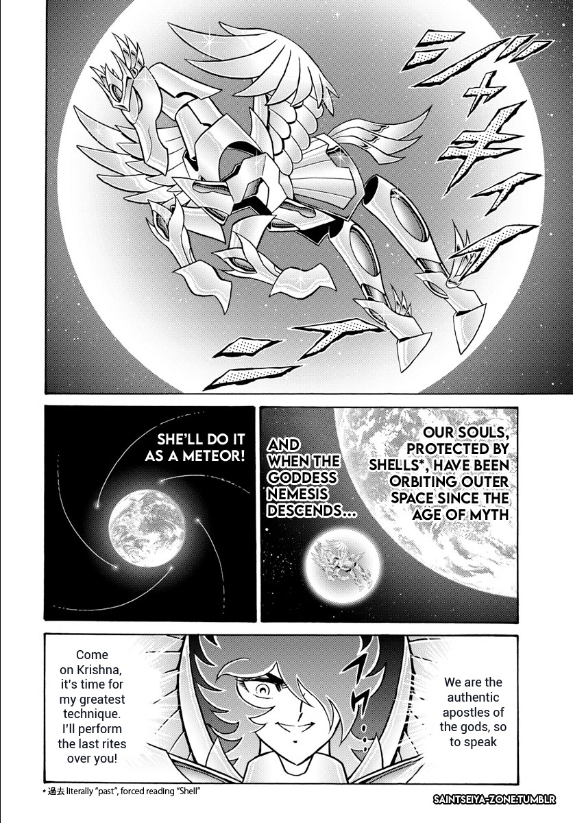 Saint Seiya - Rerise Of Poseidon - Chapter 3: Spirits, Mythical Assassins!