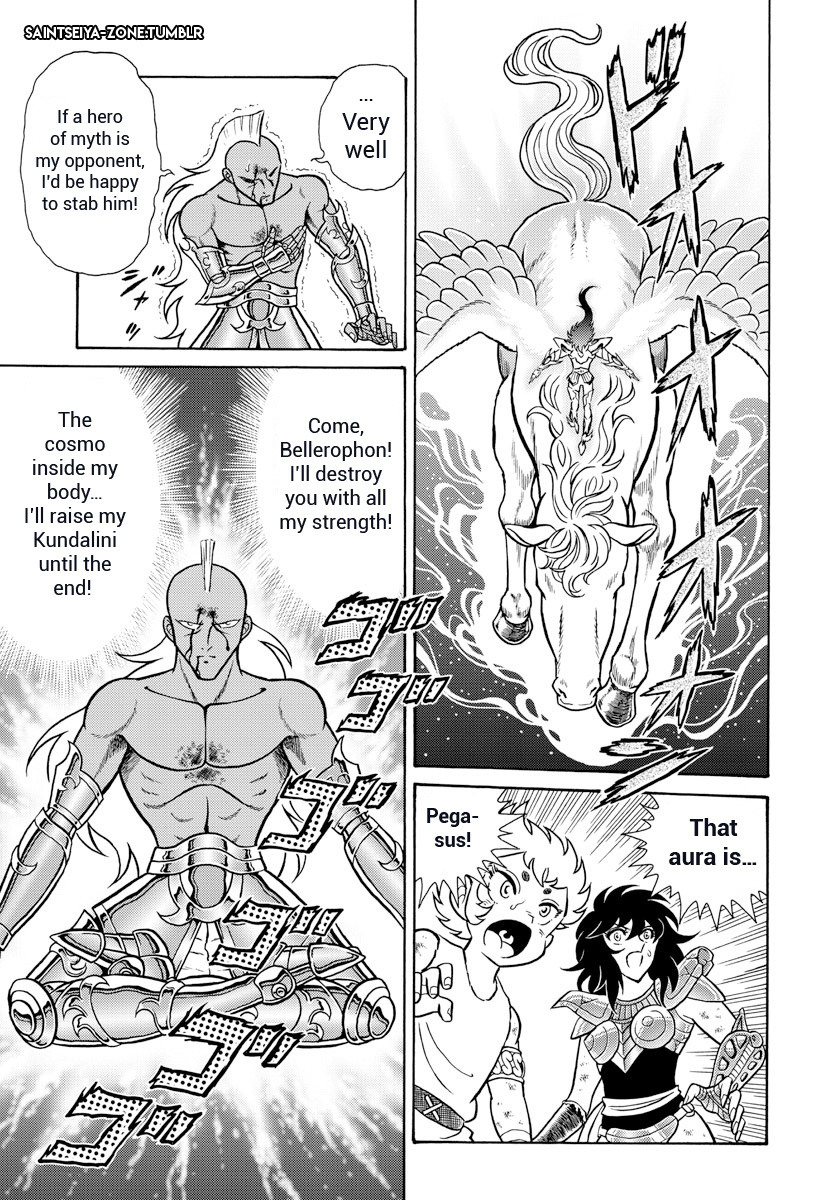 Saint Seiya - Rerise Of Poseidon - Chapter 3: Spirits, Mythical Assassins!