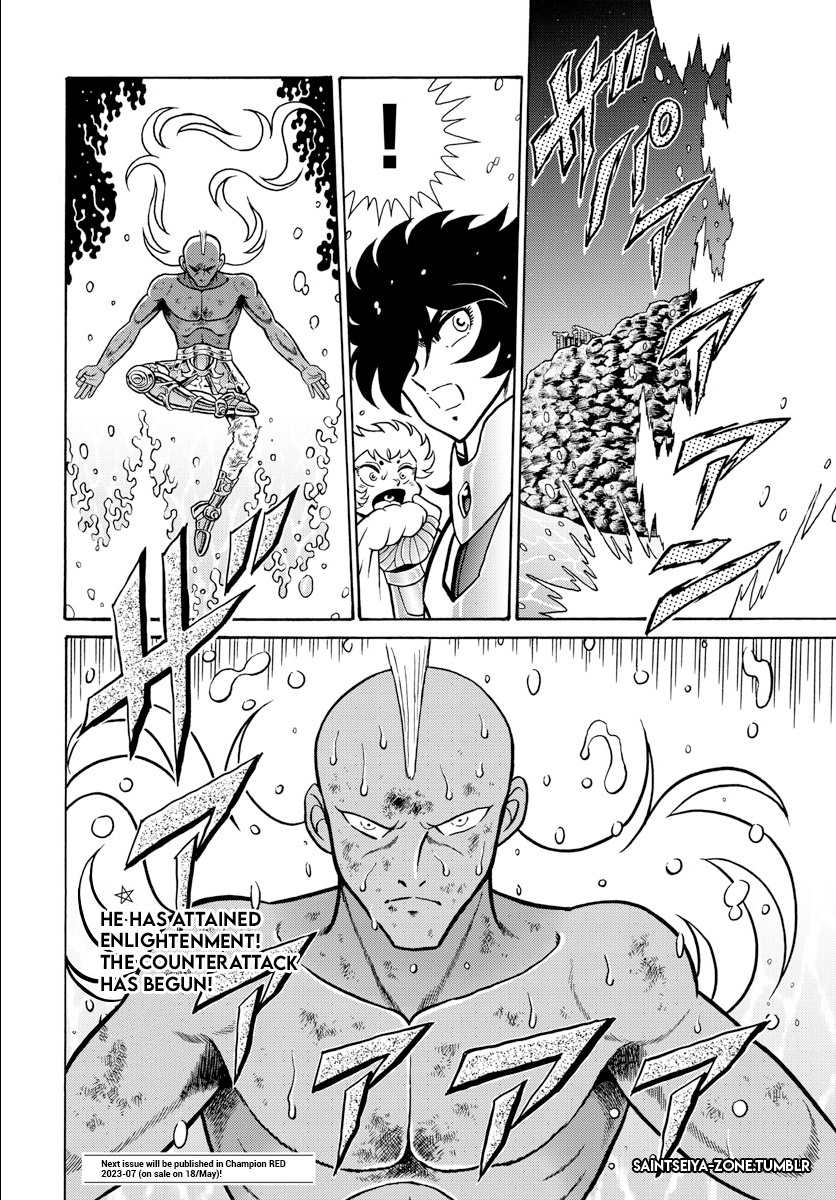 Saint Seiya - Rerise Of Poseidon - Chapter 3: Spirits, Mythical Assassins!