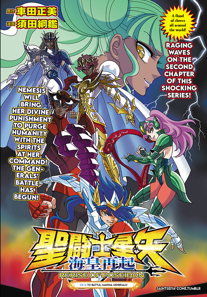 Saint Seiya - Rerise Of Poseidon - Chapter 2: To Battle, Marina Generals!