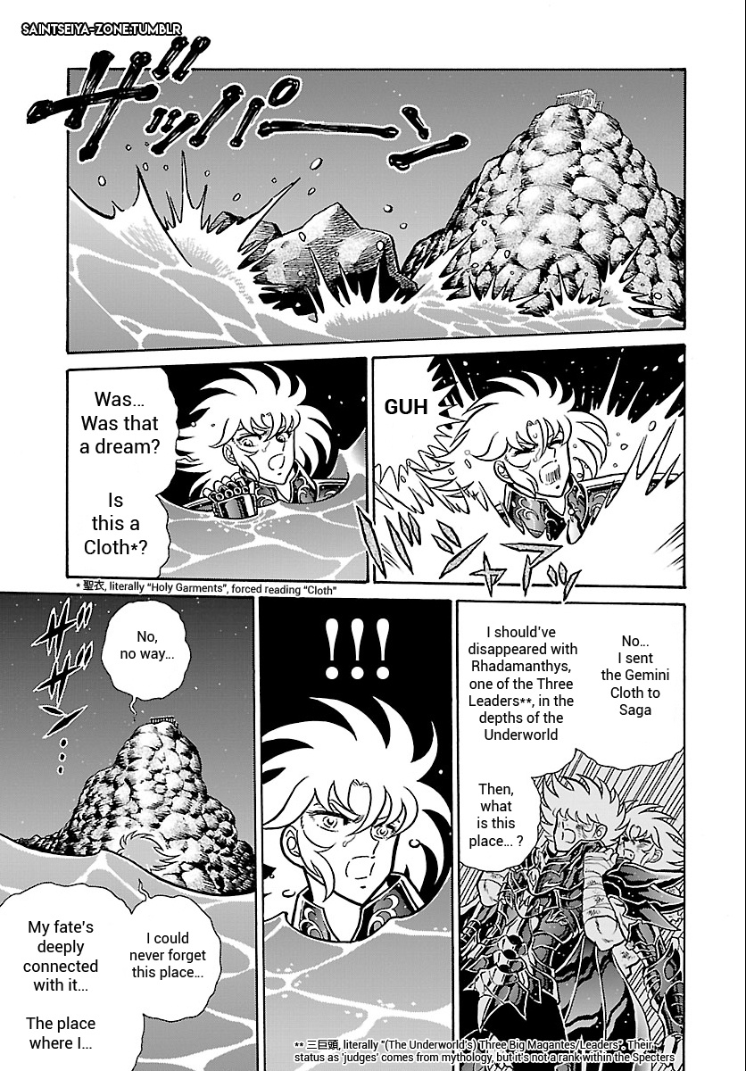 Saint Seiya - Rerise Of Poseidon - Chapter 2: To Battle, Marina Generals!