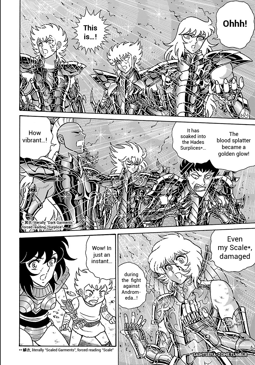 Saint Seiya - Rerise Of Poseidon - Chapter 2: To Battle, Marina Generals!