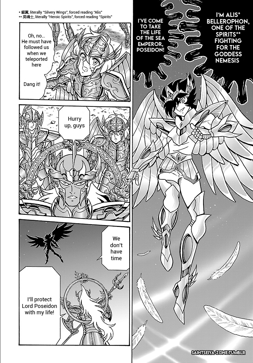 Saint Seiya - Rerise Of Poseidon - Chapter 2: To Battle, Marina Generals!