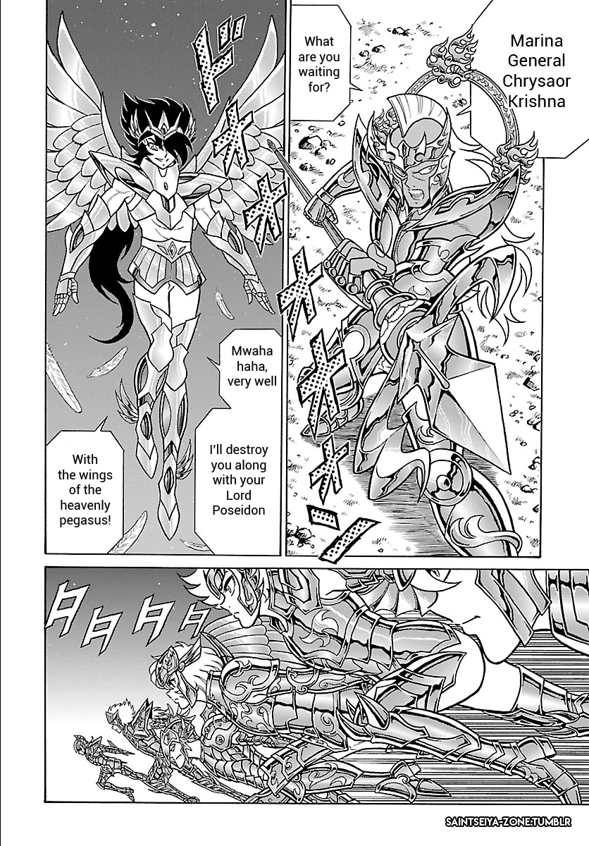 Saint Seiya - Rerise Of Poseidon - Chapter 2: To Battle, Marina Generals!