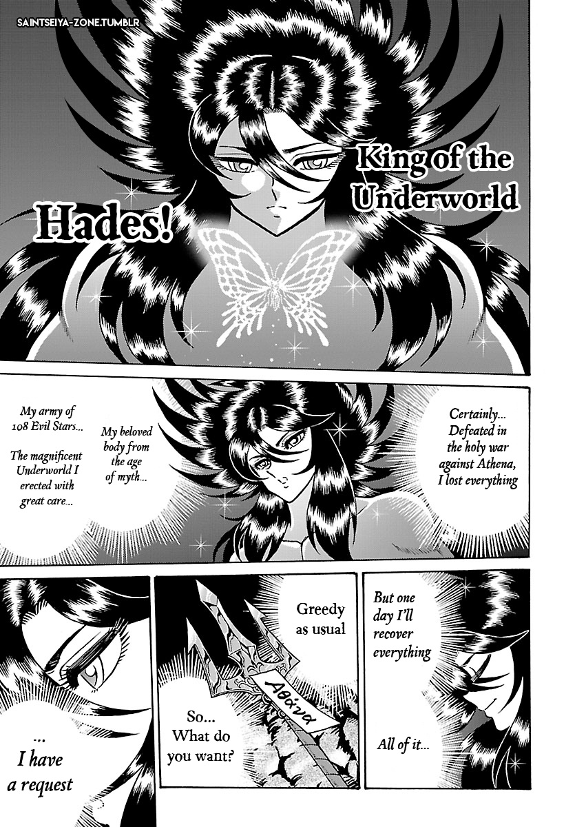 Saint Seiya - Rerise Of Poseidon - Chapter 1: The Sea Emperor Returns