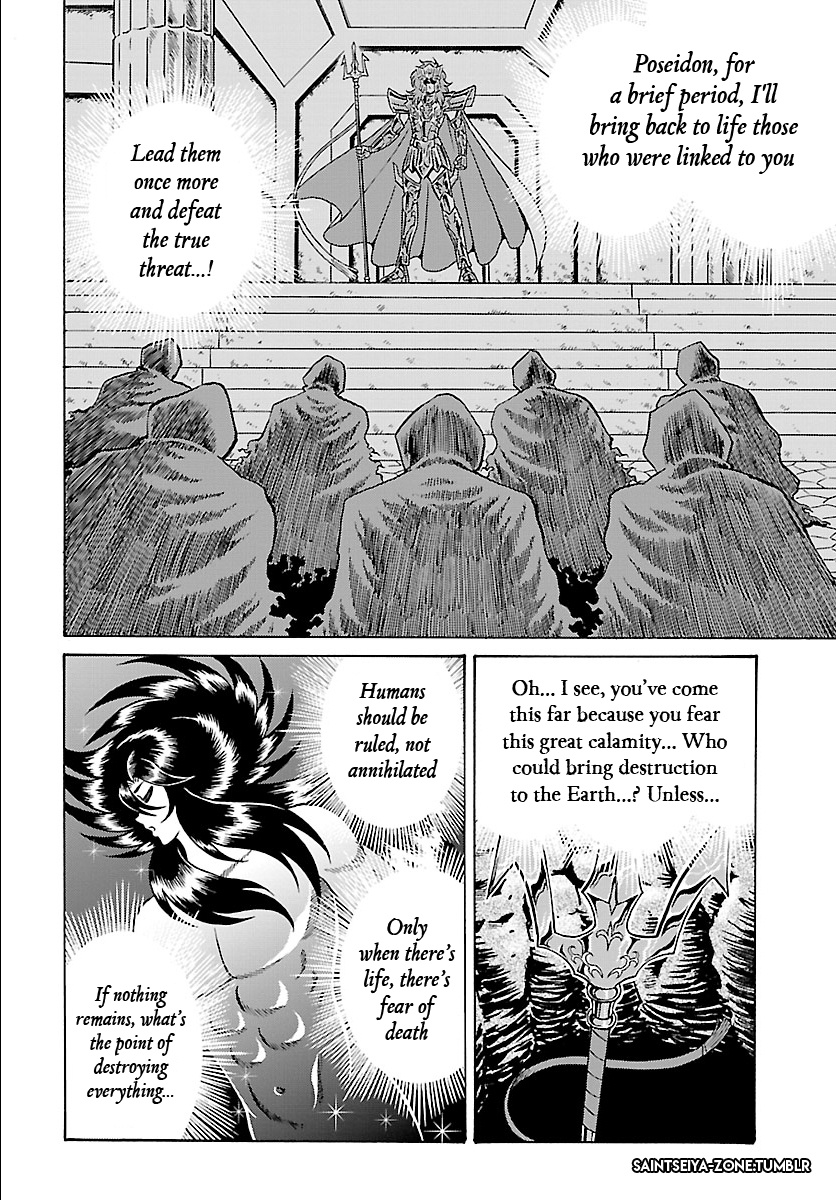 Saint Seiya - Rerise Of Poseidon - Chapter 1: The Sea Emperor Returns