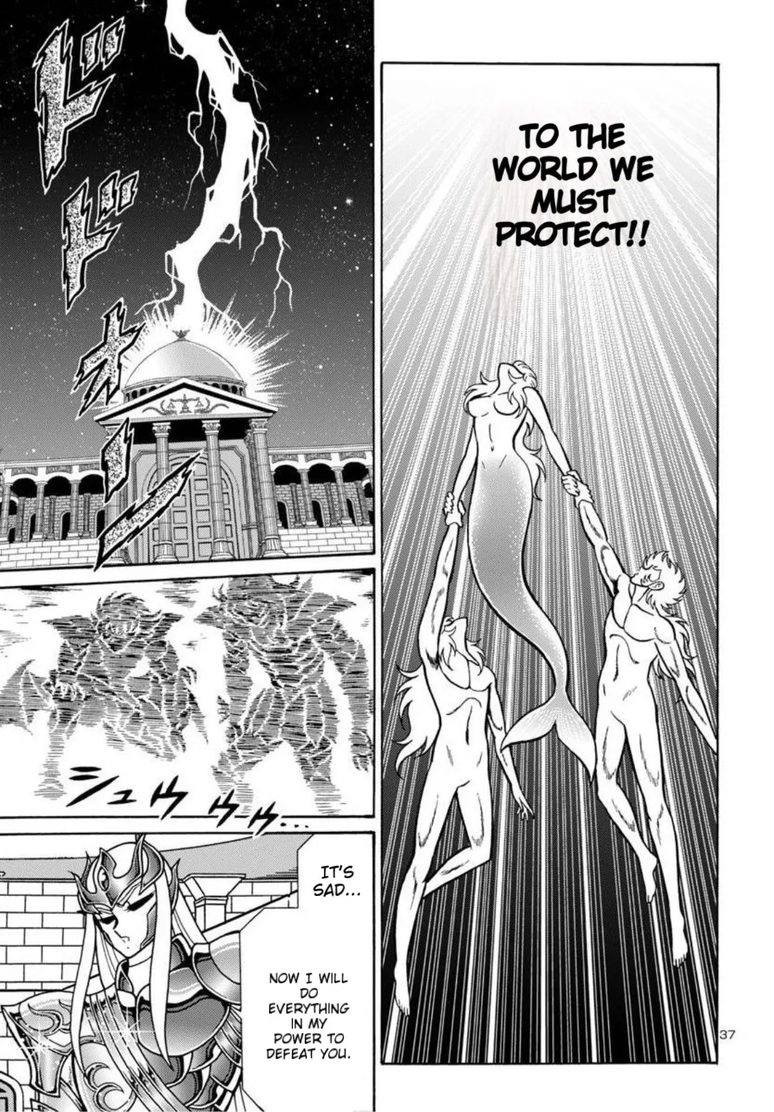 Saint Seiya - Rerise Of Poseidon - Chapter 8: At The End Of Reincarnation