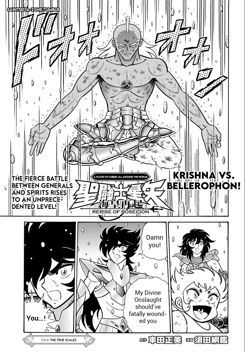 Saint Seiya - Rerise Of Poseidon - Chapter 4: The True Scales