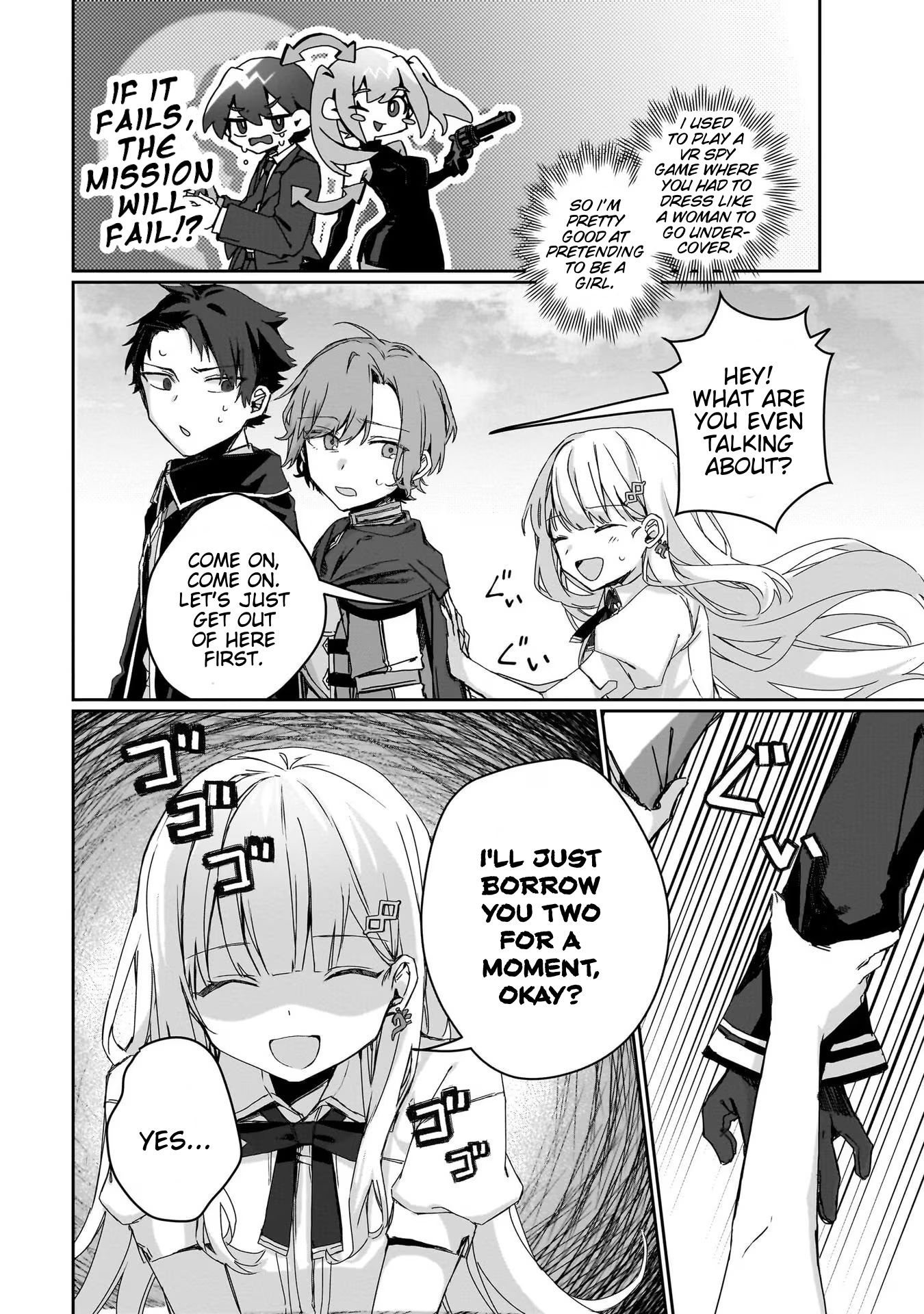 Astral Online - Maou No Noroi De Saikyou Bishoujo Ni Natta Ore, Saijaku Shoku Da Ga Cheat Skill De Chou Seichou Shite Musou Suru - Vol.1 Chapter 2