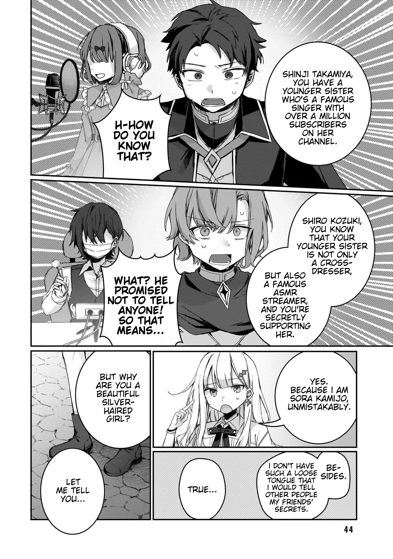 Astral Online - Maou No Noroi De Saikyou Bishoujo Ni Natta Ore, Saijaku Shoku Da Ga Cheat Skill De Chou Seichou Shite Musou Suru - Vol.1 Chapter 2