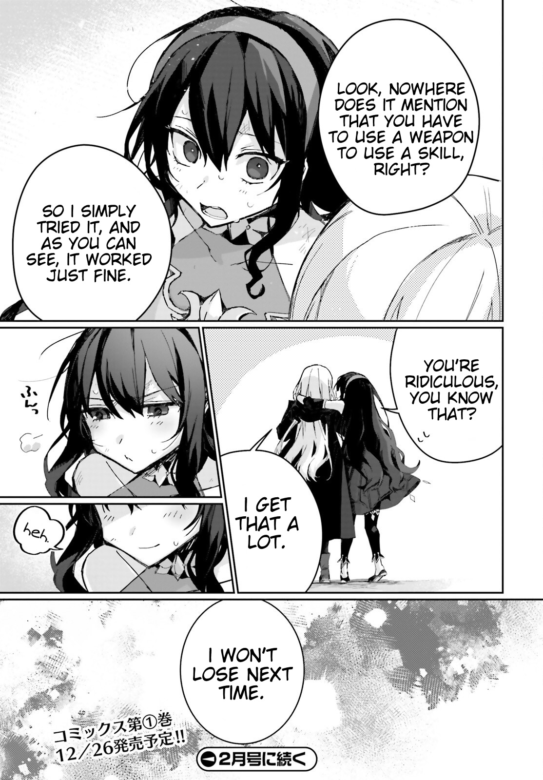 Astral Online - Maou No Noroi De Saikyou Bishoujo Ni Natta Ore, Saijaku Shoku Da Ga Cheat Skill De Chou Seichou Shite Musou Suru - Chapter 8