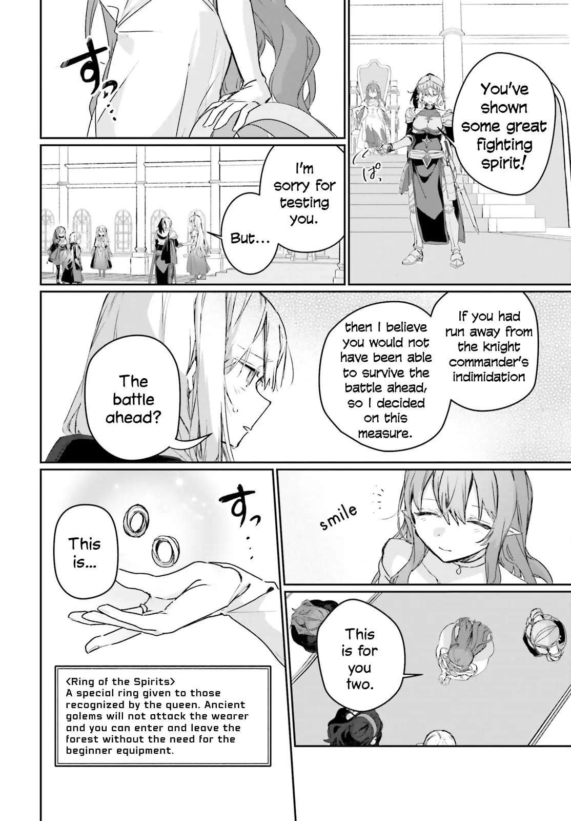 Astral Online - Maou No Noroi De Saikyou Bishoujo Ni Natta Ore, Saijaku Shoku Da Ga Cheat Skill De Chou Seichou Shite Musou Suru - Chapter 14