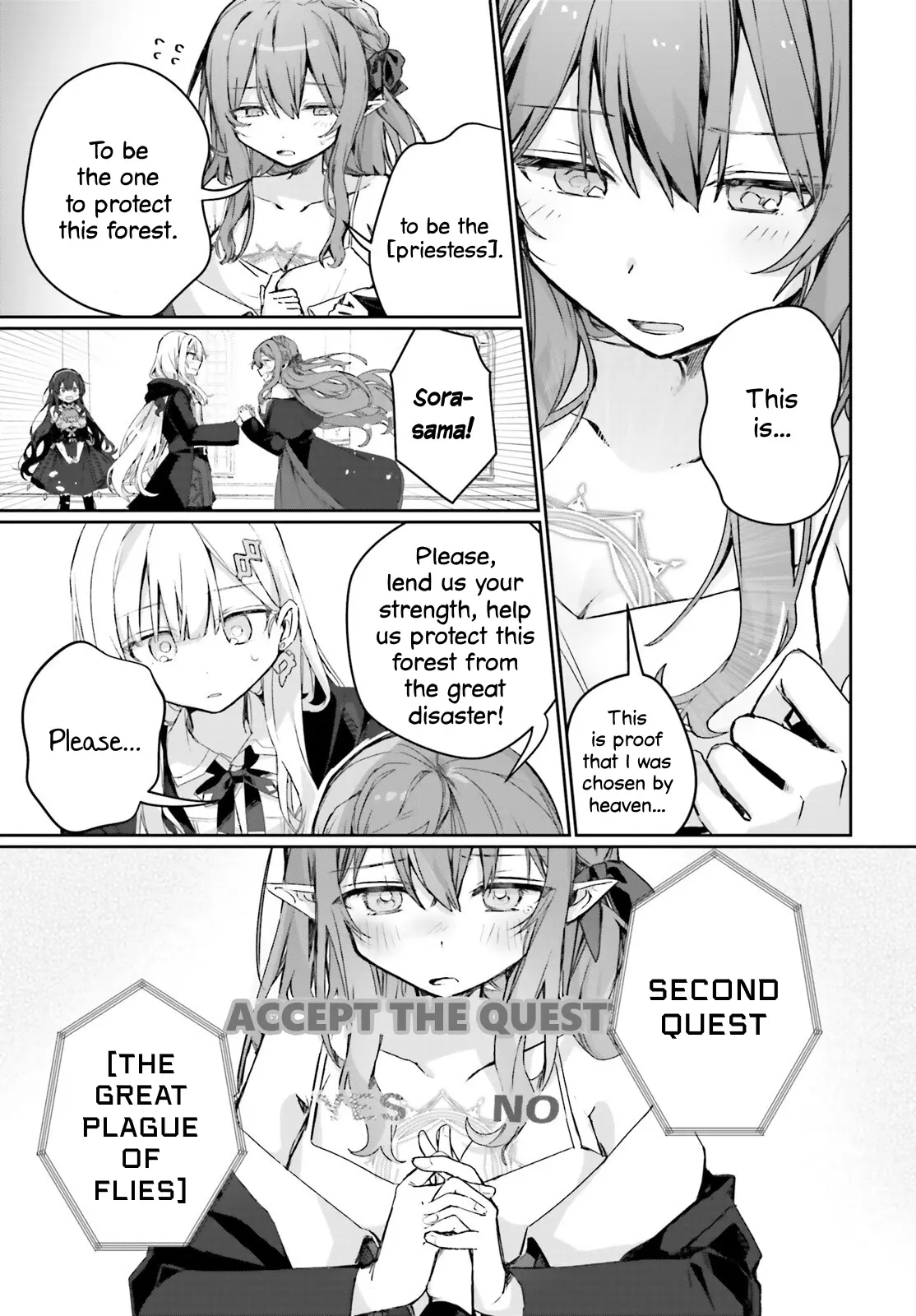 Astral Online - Maou No Noroi De Saikyou Bishoujo Ni Natta Ore, Saijaku Shoku Da Ga Cheat Skill De Chou Seichou Shite Musou Suru - Chapter 14