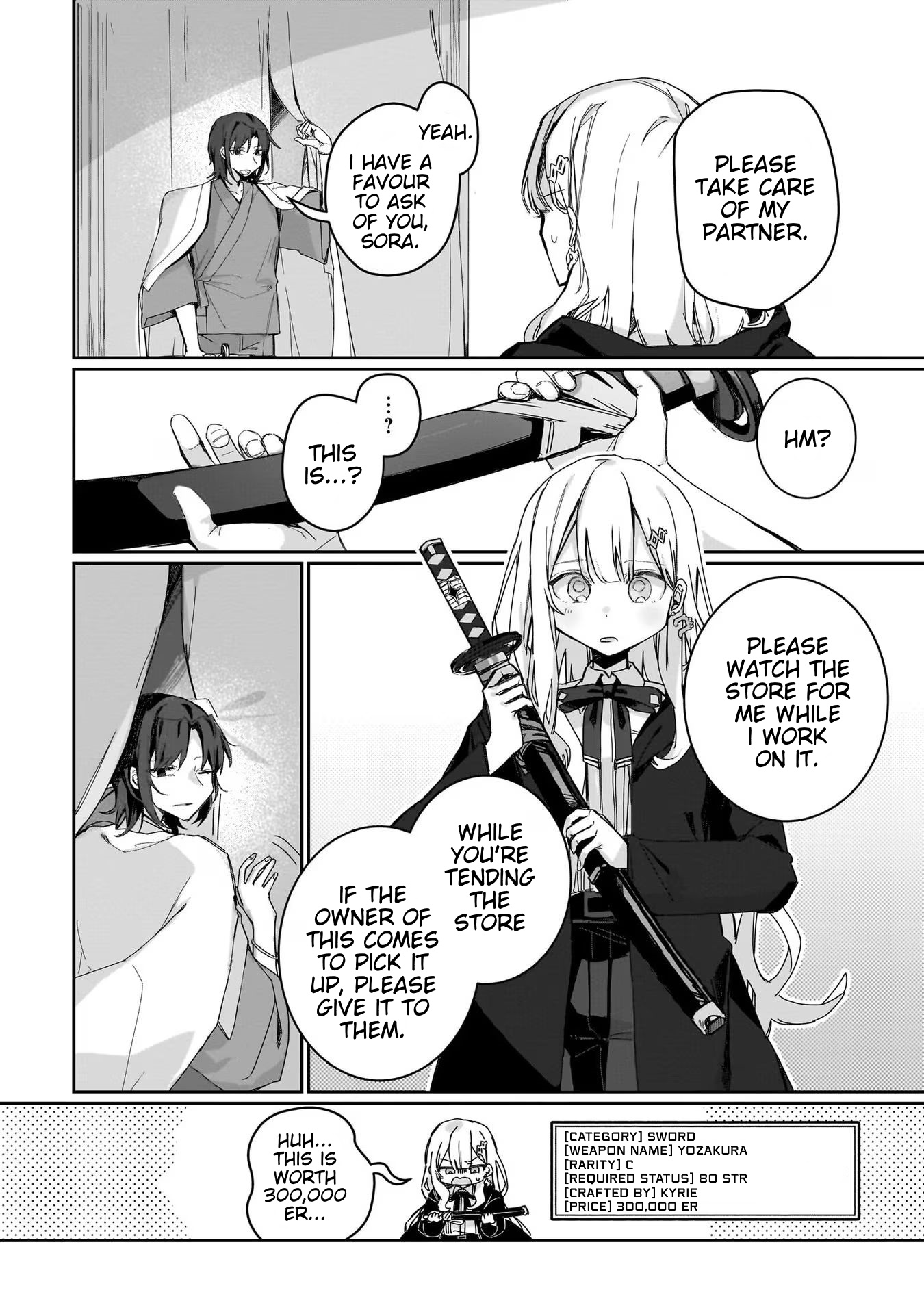 Astral Online - Maou No Noroi De Saikyou Bishoujo Ni Natta Ore, Saijaku Shoku Da Ga Cheat Skill De Chou Seichou Shite Musou Suru - Vol.1 Chapter 6