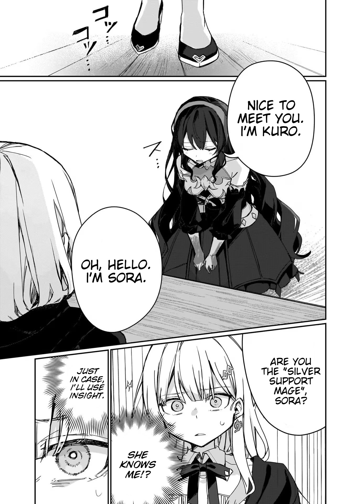 Astral Online - Maou No Noroi De Saikyou Bishoujo Ni Natta Ore, Saijaku Shoku Da Ga Cheat Skill De Chou Seichou Shite Musou Suru - Vol.1 Chapter 6