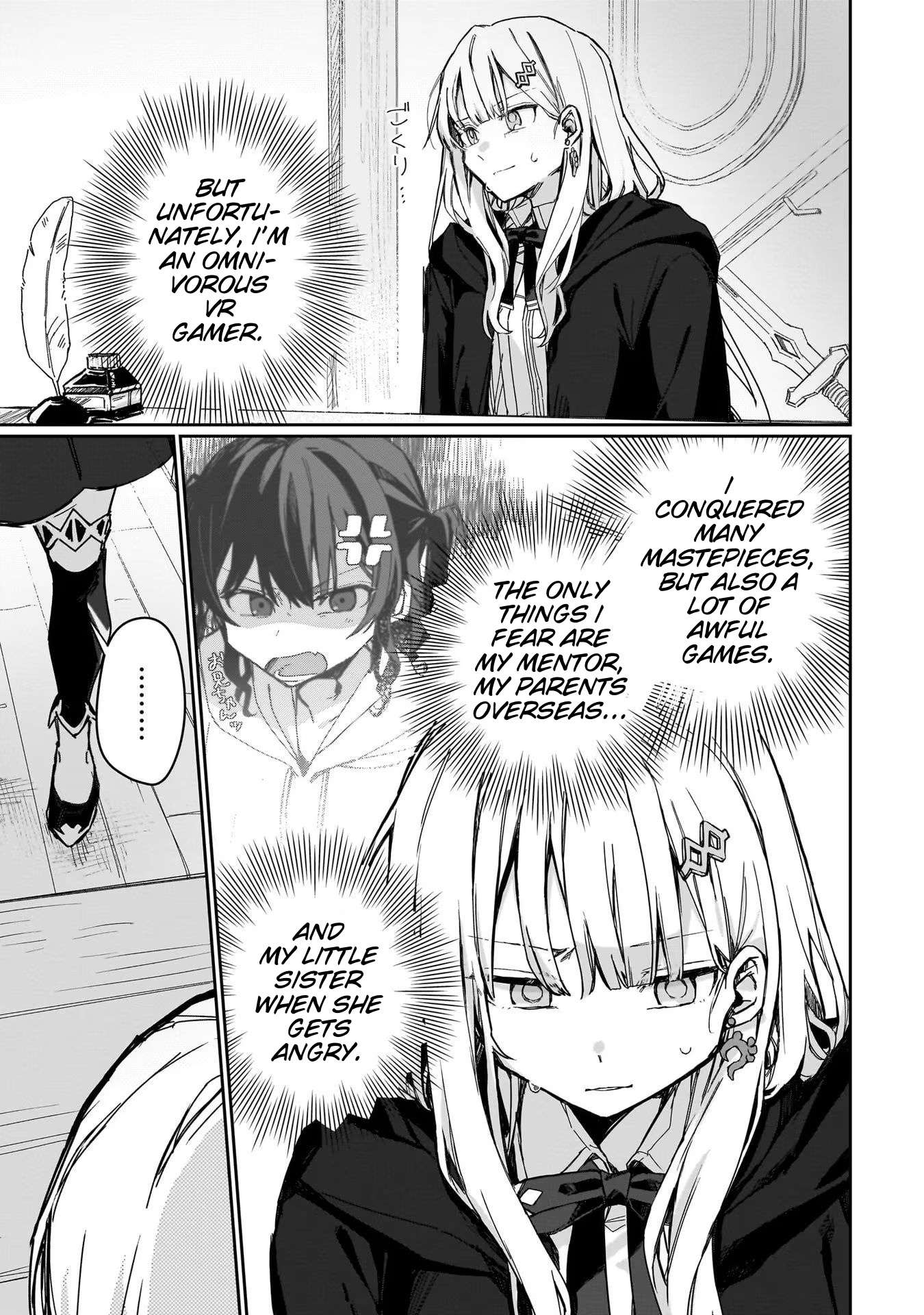 Astral Online - Maou No Noroi De Saikyou Bishoujo Ni Natta Ore, Saijaku Shoku Da Ga Cheat Skill De Chou Seichou Shite Musou Suru - Vol.1 Chapter 6