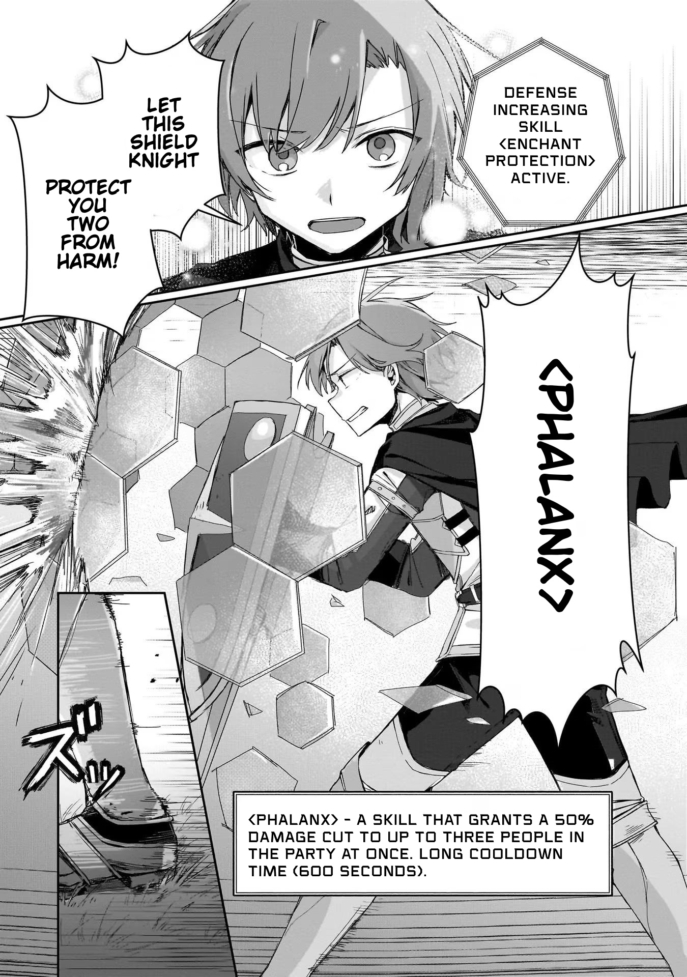 Astral Online - Maou No Noroi De Saikyou Bishoujo Ni Natta Ore, Saijaku Shoku Da Ga Cheat Skill De Chou Seichou Shite Musou Suru - Vol.1 Chapter 3