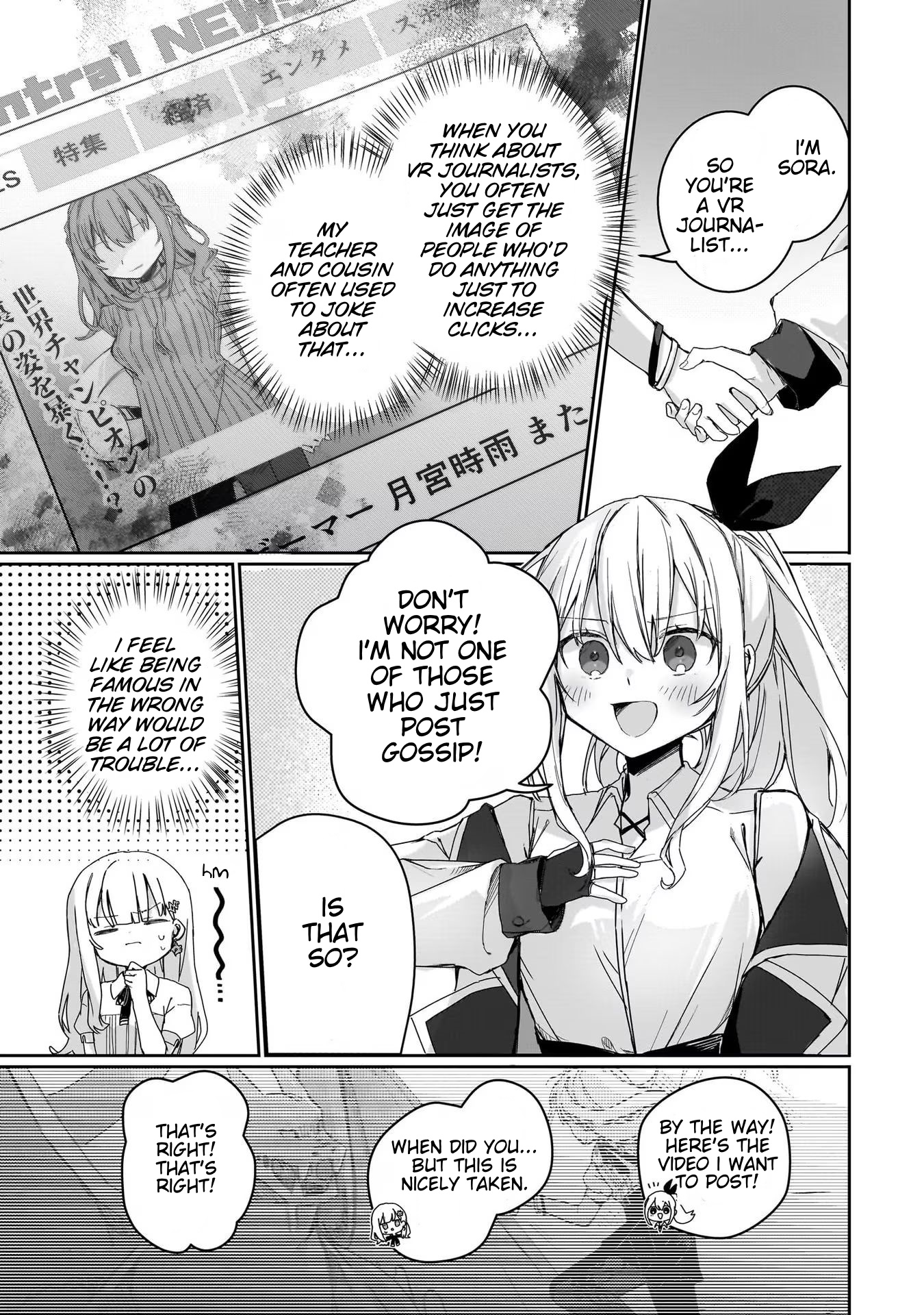 Astral Online - Maou No Noroi De Saikyou Bishoujo Ni Natta Ore, Saijaku Shoku Da Ga Cheat Skill De Chou Seichou Shite Musou Suru - Vol.1 Chapter 3