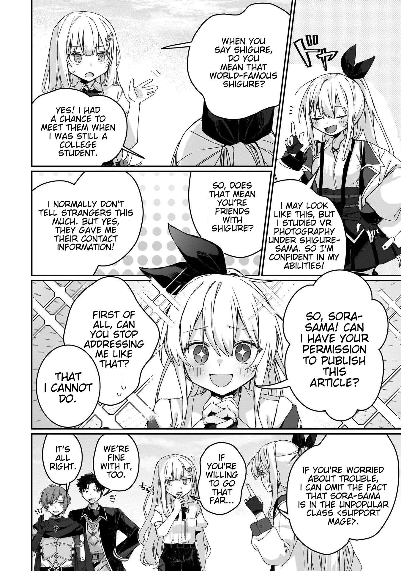 Astral Online - Maou No Noroi De Saikyou Bishoujo Ni Natta Ore, Saijaku Shoku Da Ga Cheat Skill De Chou Seichou Shite Musou Suru - Vol.1 Chapter 3