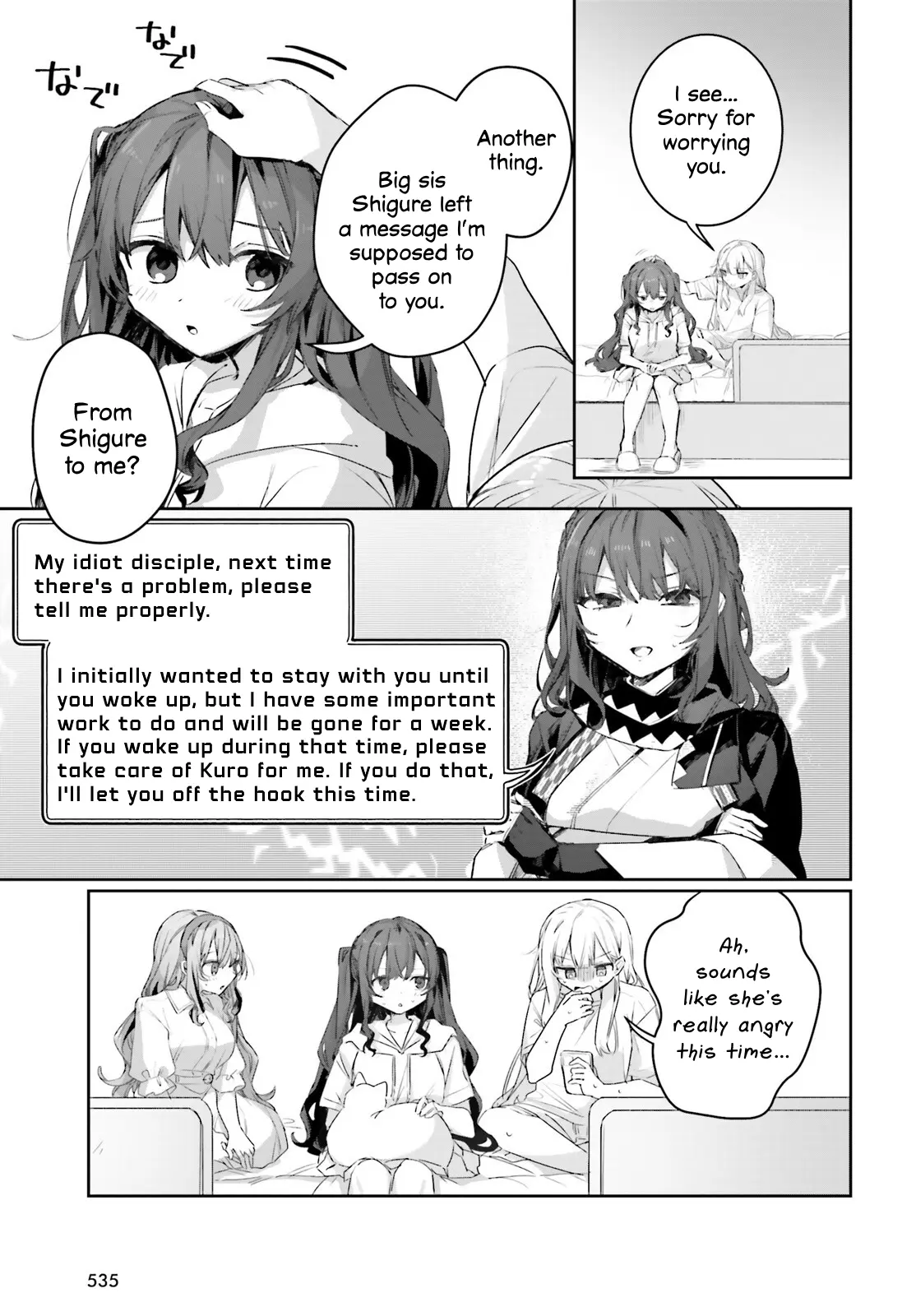 Astral Online - Maou No Noroi De Saikyou Bishoujo Ni Natta Ore, Saijaku Shoku Da Ga Cheat Skill De Chou Seichou Shite Musou Suru - Chapter 18