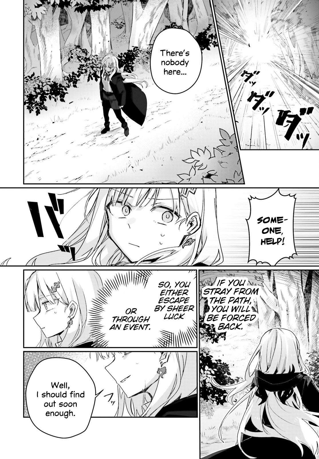 Astral Online - Maou No Noroi De Saikyou Bishoujo Ni Natta Ore, Saijaku Shoku Da Ga Cheat Skill De Chou Seichou Shite Musou Suru - Chapter 11