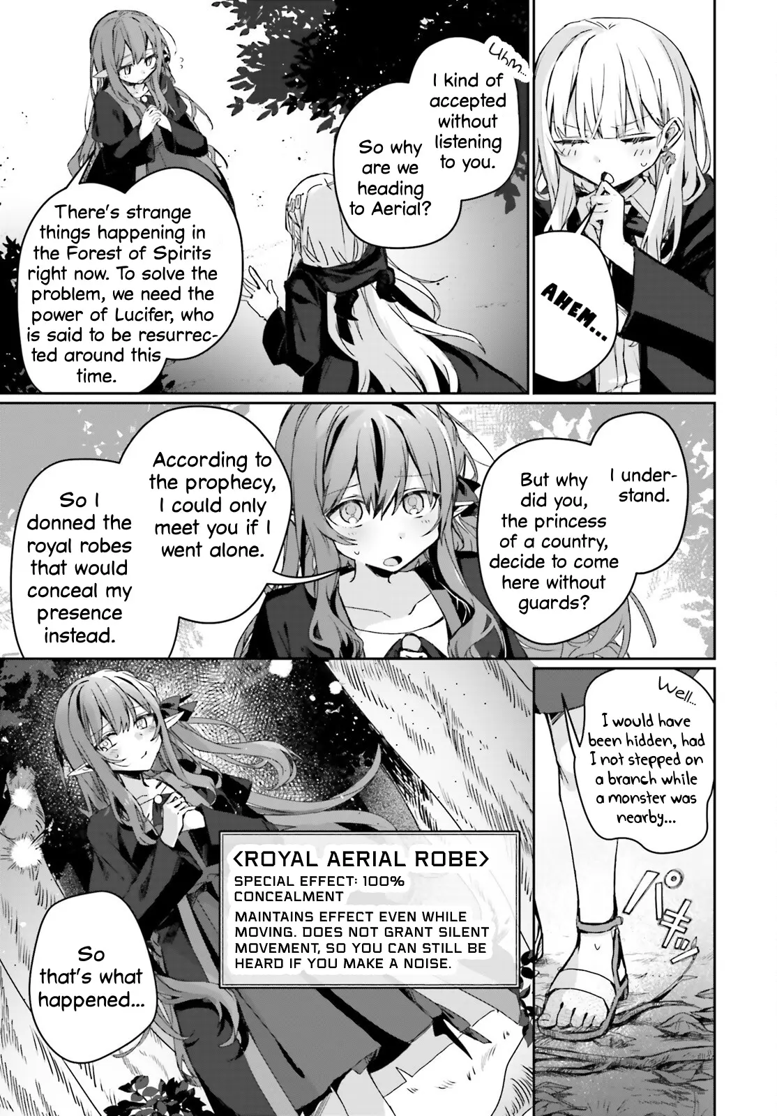 Astral Online - Maou No Noroi De Saikyou Bishoujo Ni Natta Ore, Saijaku Shoku Da Ga Cheat Skill De Chou Seichou Shite Musou Suru - Chapter 12