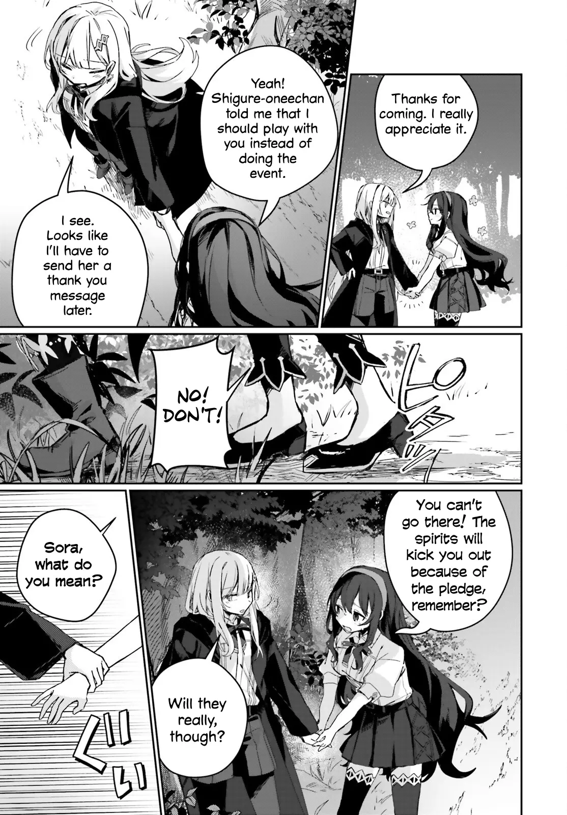 Astral Online - Maou No Noroi De Saikyou Bishoujo Ni Natta Ore, Saijaku Shoku Da Ga Cheat Skill De Chou Seichou Shite Musou Suru - Chapter 12