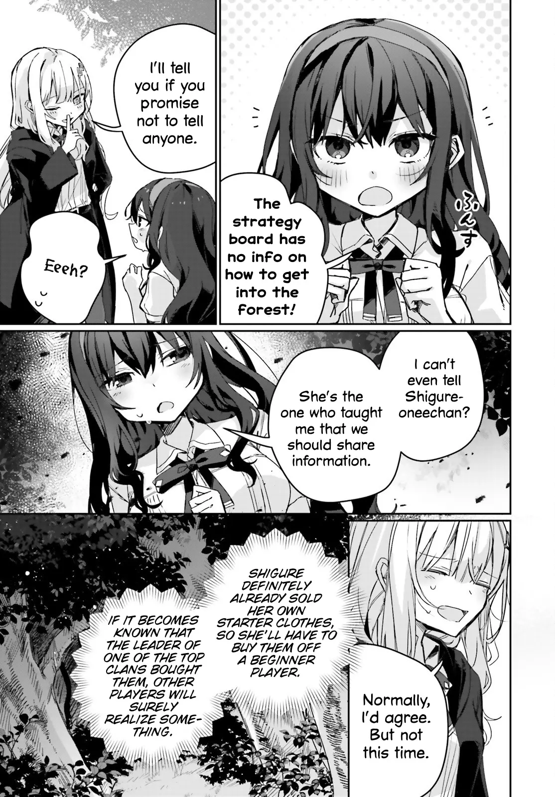 Astral Online - Maou No Noroi De Saikyou Bishoujo Ni Natta Ore, Saijaku Shoku Da Ga Cheat Skill De Chou Seichou Shite Musou Suru - Chapter 12