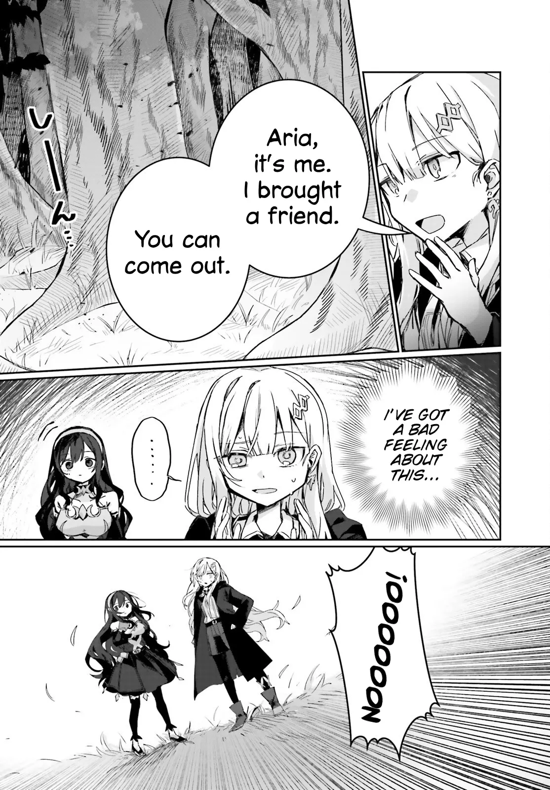 Astral Online - Maou No Noroi De Saikyou Bishoujo Ni Natta Ore, Saijaku Shoku Da Ga Cheat Skill De Chou Seichou Shite Musou Suru - Chapter 12