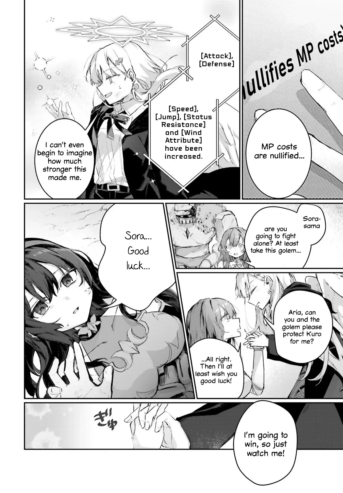 Astral Online - Maou No Noroi De Saikyou Bishoujo Ni Natta Ore, Saijaku Shoku Da Ga Cheat Skill De Chou Seichou Shite Musou Suru - Chapter 17