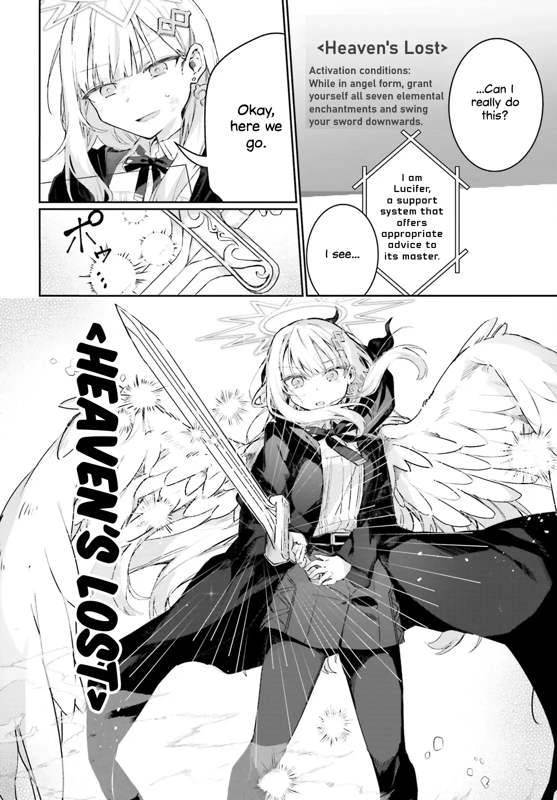 Astral Online - Maou No Noroi De Saikyou Bishoujo Ni Natta Ore, Saijaku Shoku Da Ga Cheat Skill De Chou Seichou Shite Musou Suru - Chapter 17