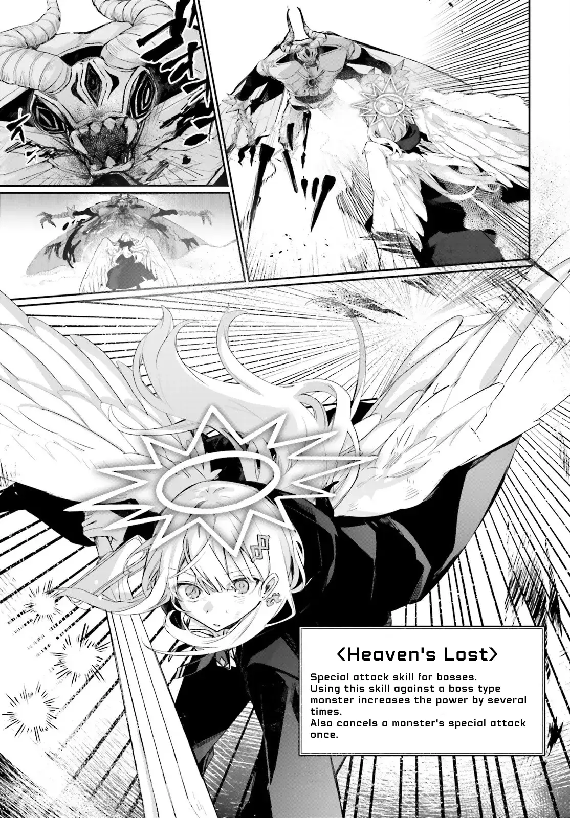 Astral Online - Maou No Noroi De Saikyou Bishoujo Ni Natta Ore, Saijaku Shoku Da Ga Cheat Skill De Chou Seichou Shite Musou Suru - Chapter 17