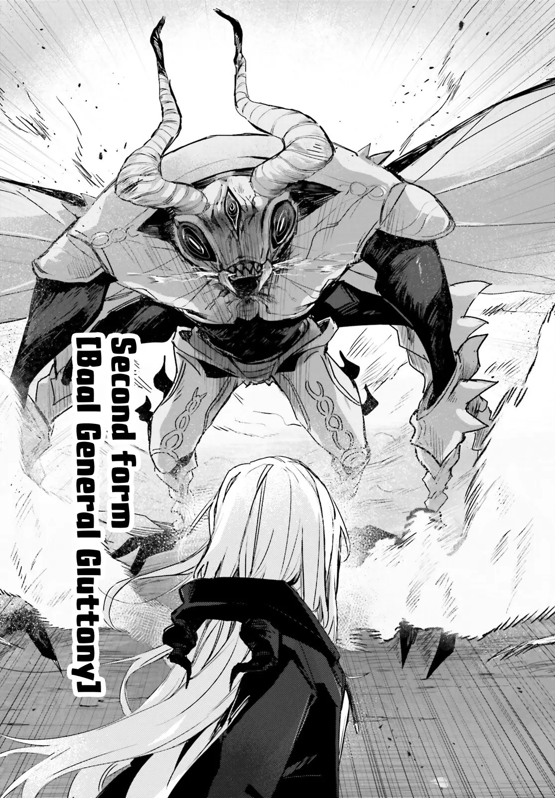 Astral Online - Maou No Noroi De Saikyou Bishoujo Ni Natta Ore, Saijaku Shoku Da Ga Cheat Skill De Chou Seichou Shite Musou Suru - Chapter 16