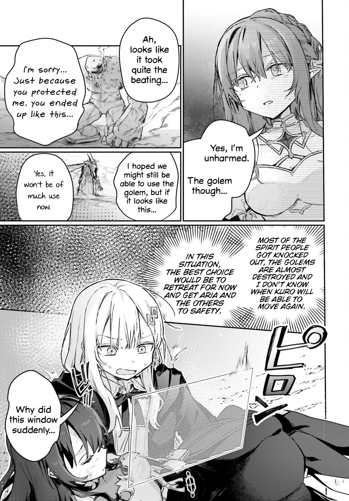 Astral Online - Maou No Noroi De Saikyou Bishoujo Ni Natta Ore, Saijaku Shoku Da Ga Cheat Skill De Chou Seichou Shite Musou Suru - Chapter 16