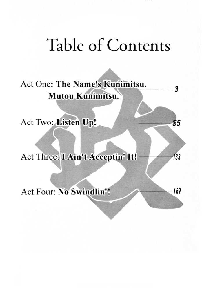 Kunimitsu No Matsuri - Vol.1 Chapter 1 : The Name S Kunimitsu. Mutou Kunimitsu.