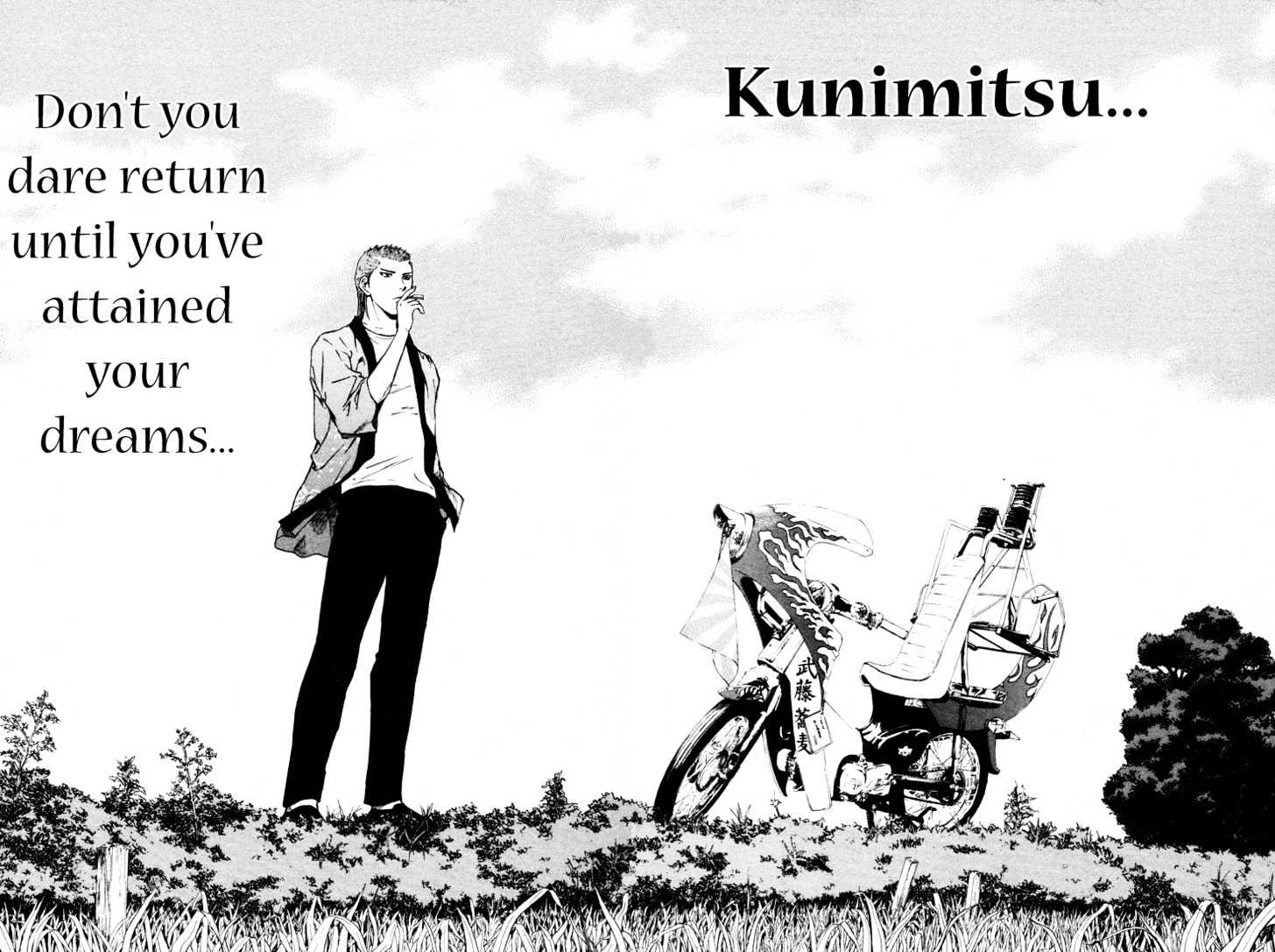 Kunimitsu No Matsuri - Vol.1 Chapter 1 : The Name S Kunimitsu. Mutou Kunimitsu.