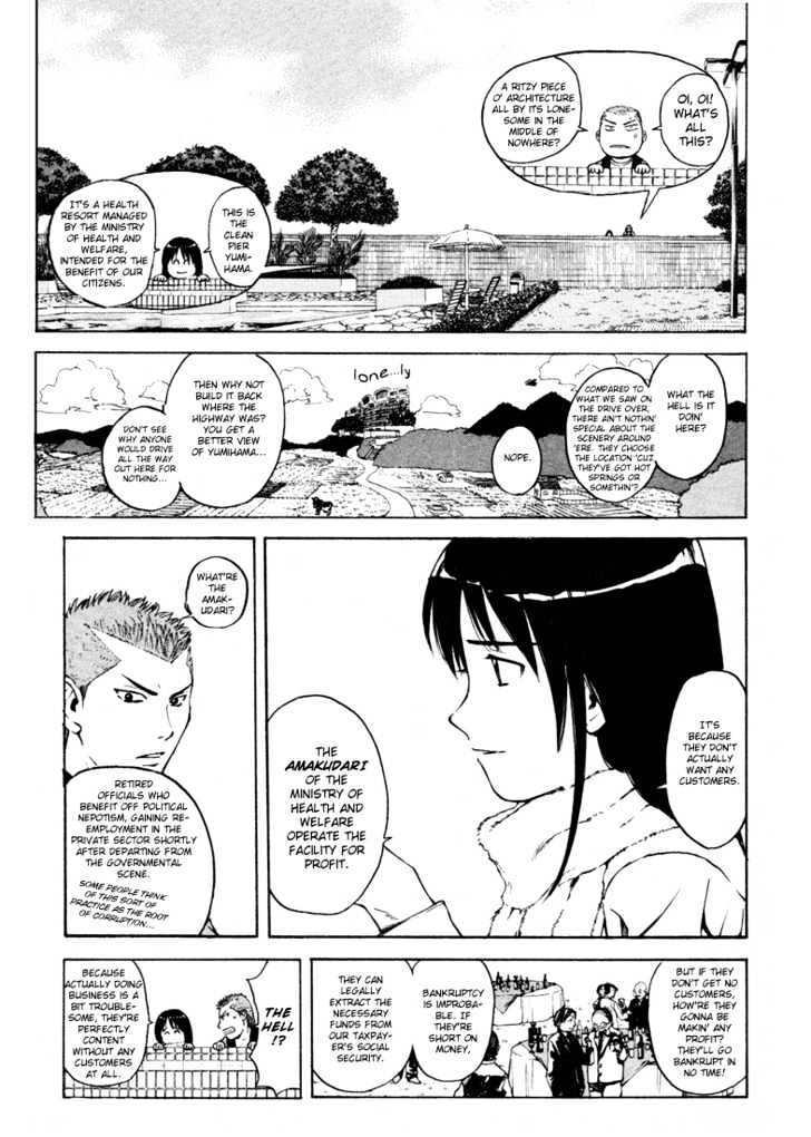 Kunimitsu No Matsuri - Vol.1 Chapter 1 : The Name S Kunimitsu. Mutou Kunimitsu.