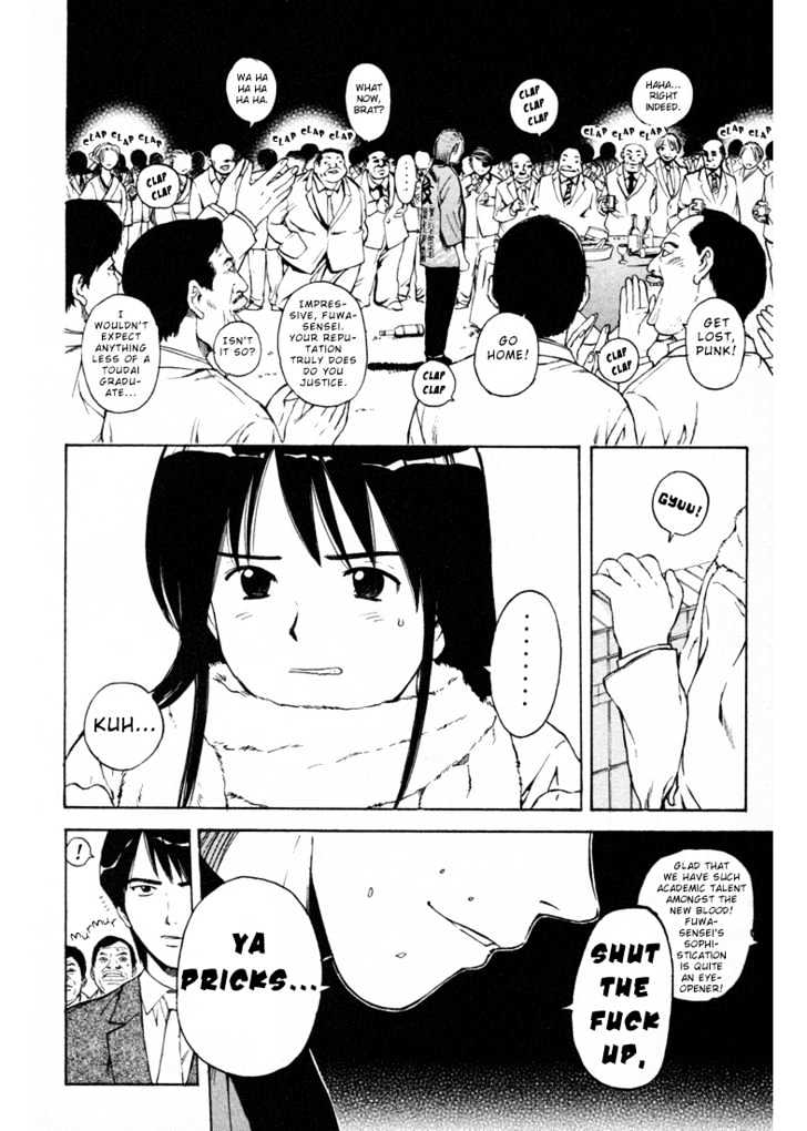 Kunimitsu No Matsuri - Vol.1 Chapter 1 : The Name S Kunimitsu. Mutou Kunimitsu.