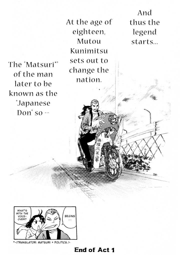 Kunimitsu No Matsuri - Vol.1 Chapter 1 : The Name S Kunimitsu. Mutou Kunimitsu.