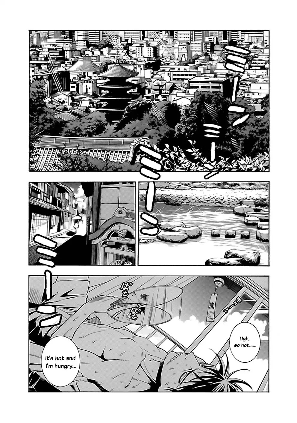 Rabuyu! - Chapter 14: Fourteenth Bath: Great Journey