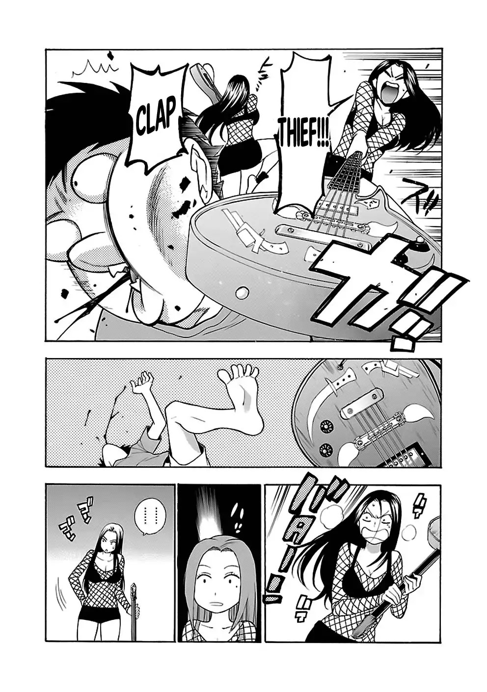 Rabuyu! - Chapter 14: Fourteenth Bath: Great Journey