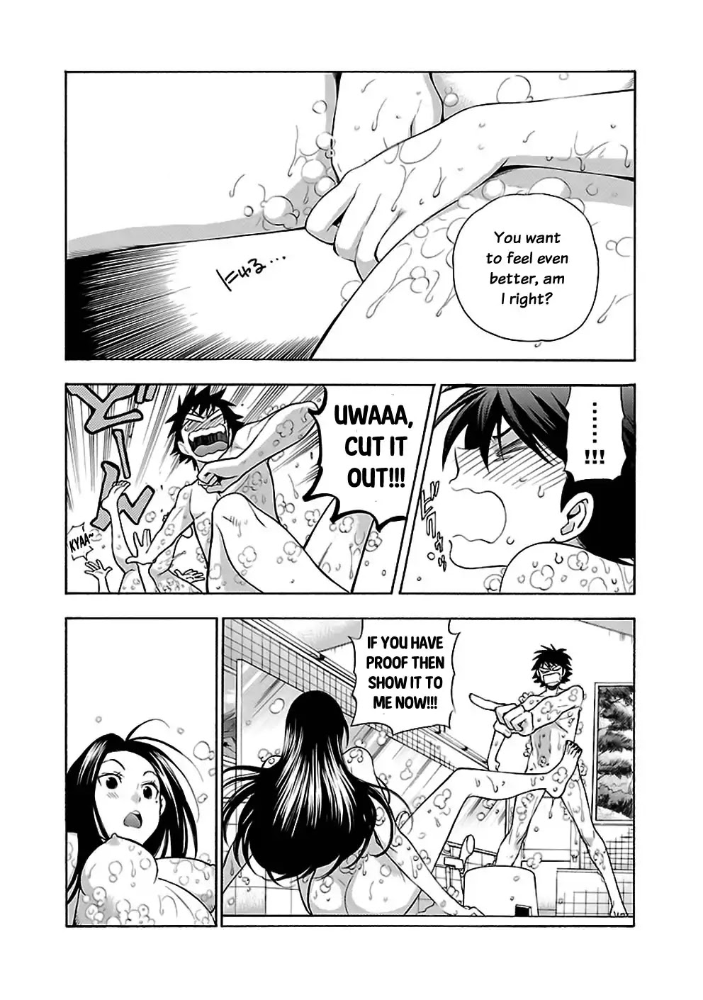 Rabuyu! - Chapter 14: Fourteenth Bath: Great Journey