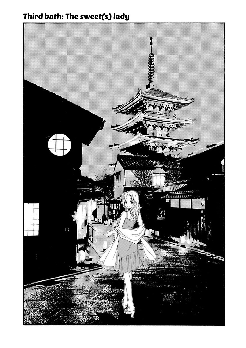 Rabuyu! - Chapter 3: Third Bath: The Sweet(S) Lady