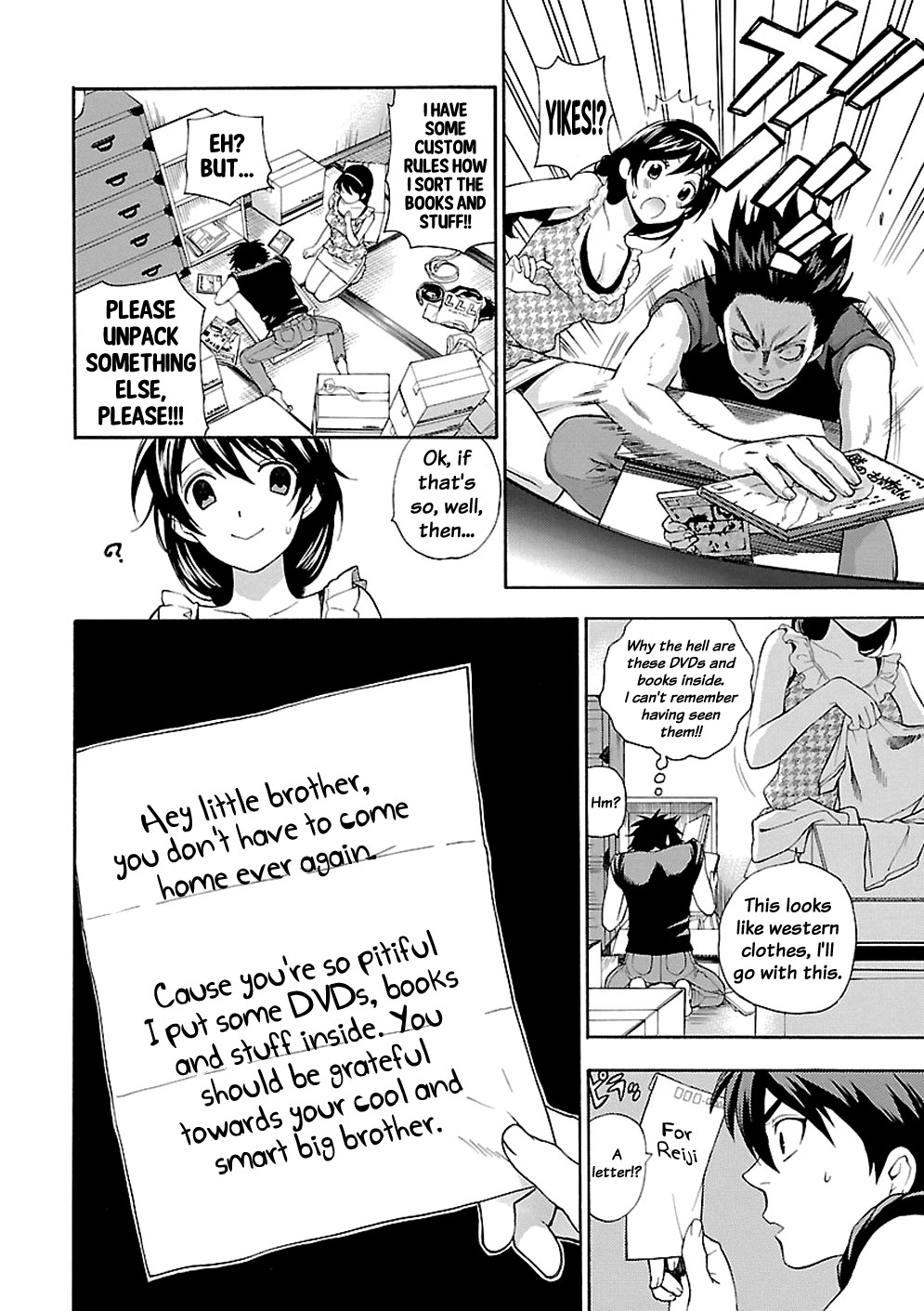 Rabuyu! - Chapter 3: Third Bath: The Sweet(S) Lady