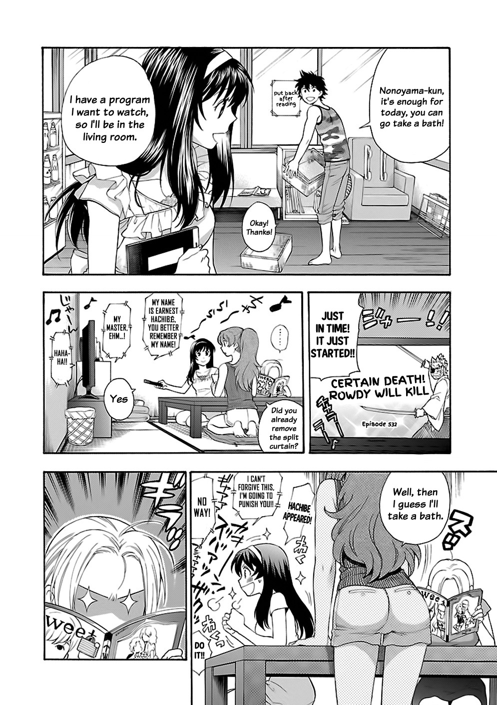 Rabuyu! - Chapter 4: Fourth Bath: Peach-Colored Darkness