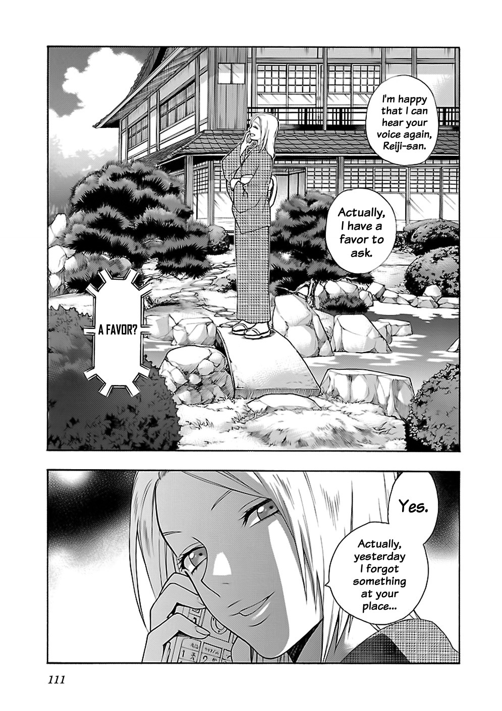 Rabuyu! - Chapter 5: Fifth Bath: Bonjour! My Name Is Sophie!