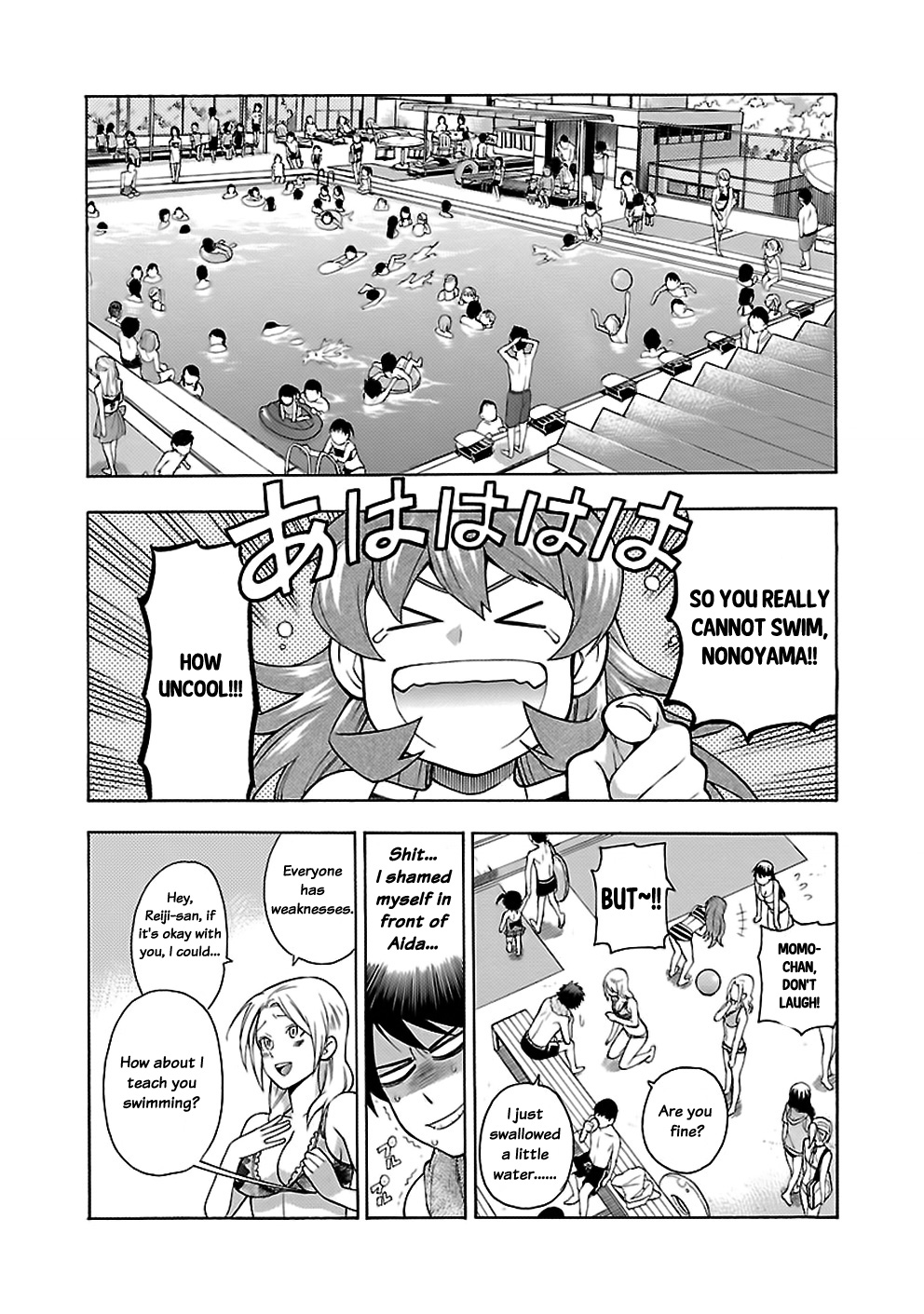 Rabuyu! - Chapter 15: Fifteenth Bath: Welcome To Paradise Pool