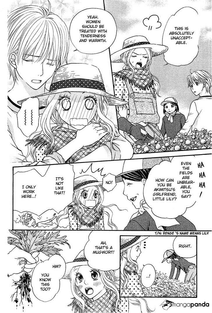 Koisuru Herb Shohousen - Chapter 4