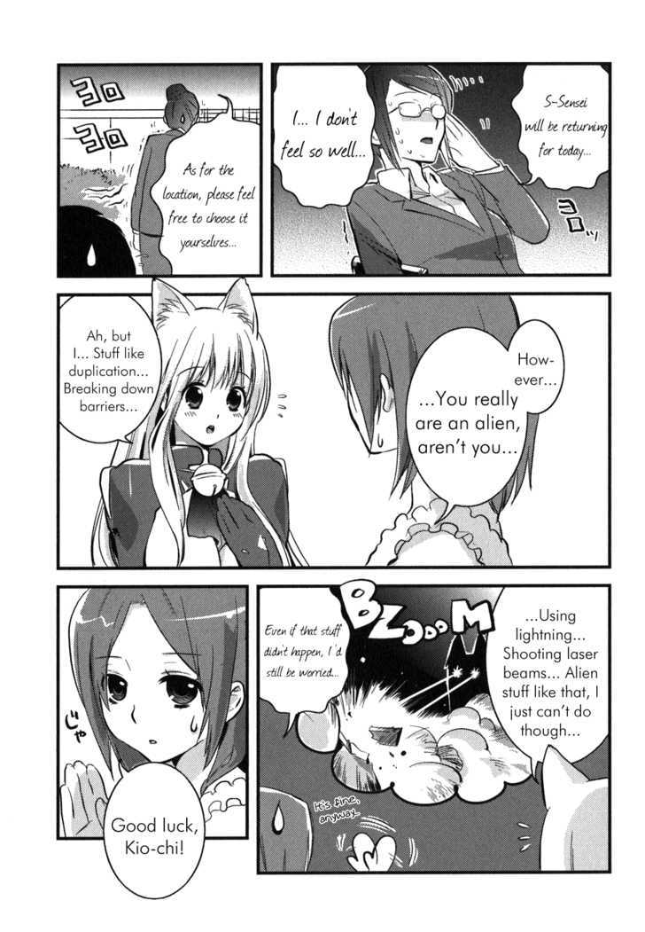 Asobi Ni Iku Yo! - Vol.1 Chapter 2 : The Freeloader Had Cat Ears